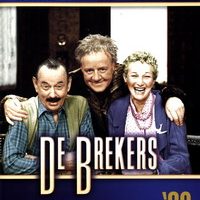brekers_0001